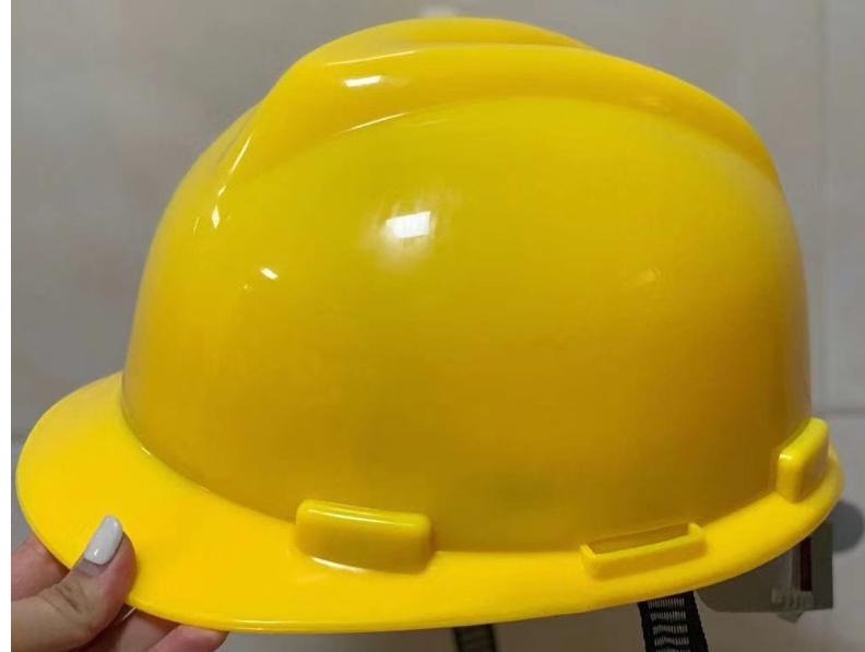 Industrial Safety Helmet